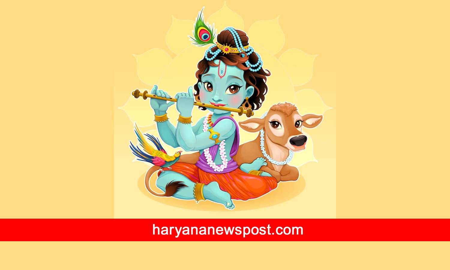 Gopashtami Wishes, Messages Images In Hindi