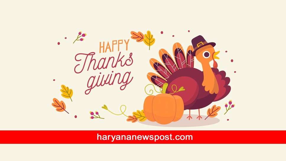 Happy Thanksgiving Message to Students : सभी छात्रों को थैंक्सगिविंग की बहुत-बहुत शुभकामनाएं