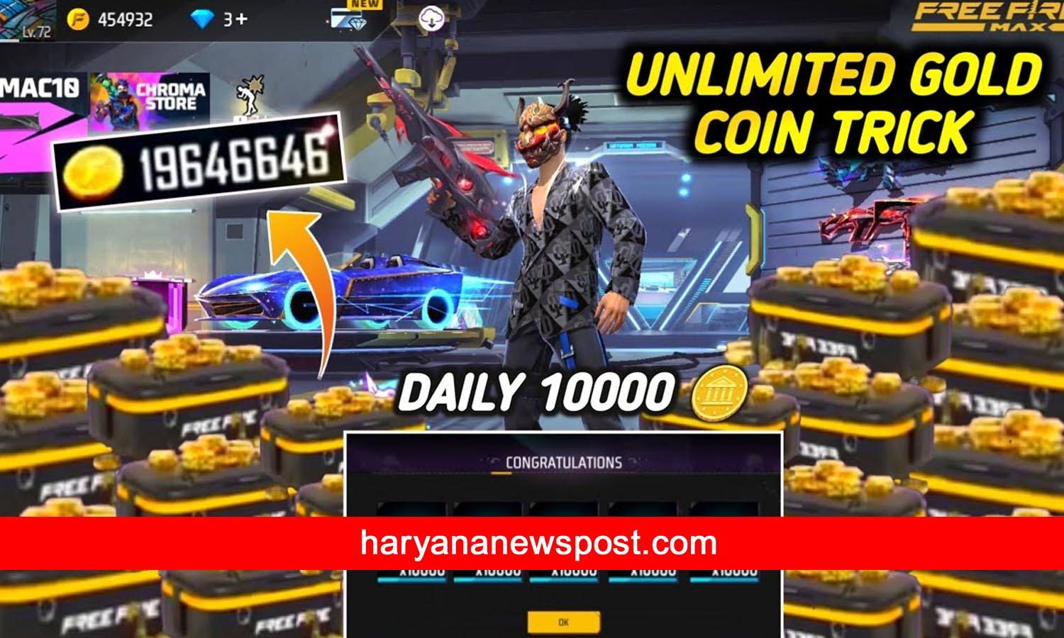 FF MAX's GET 10,000 GOLD COINS DAILY  FF MAX UNLIMITED GOLD COINS TRICK - GARENA FREE FIRE