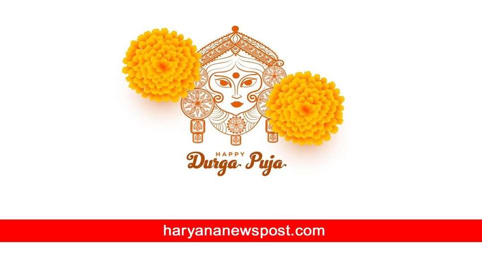 दोस्‍तों को Durga Puja पर भेजें Wishes और Friends भी कहेंगे जय दुर्गा