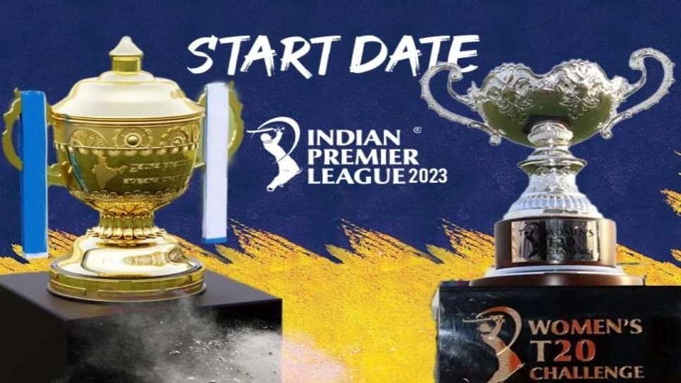 IPL 2023 Start Date: 1 अप्रैल से होगी आईपीएल के 16वें सीजन की शुरुआत, महिला आईपीएल का पहला सीजन 3 मार्च से होगा शुरू