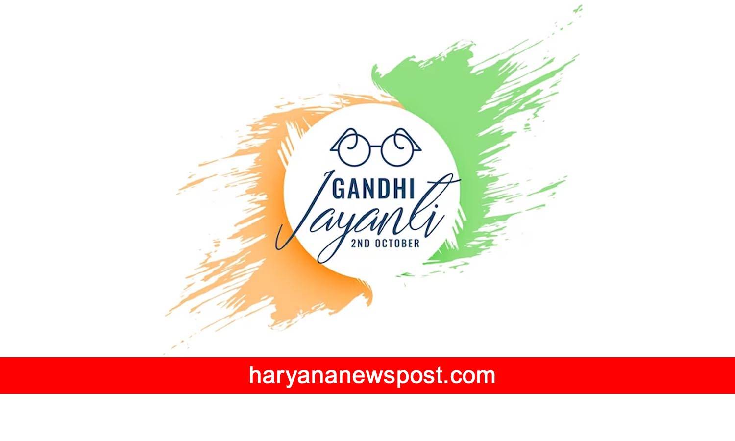 Mahatma Gandhi Jayanti Wishes Images