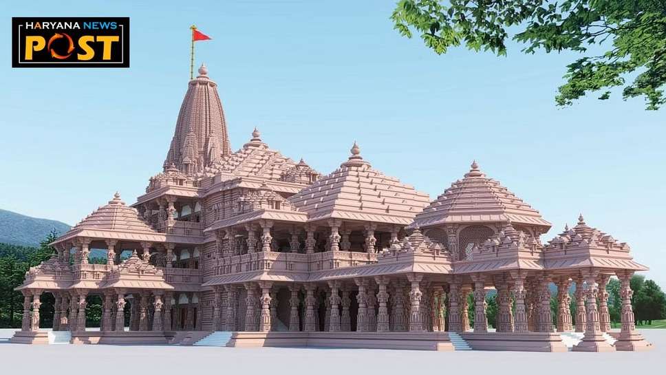 Ram Mandir News: विदेशों में रह रहे कई भारतवंशी भी करेंगे रामलला का दीदार