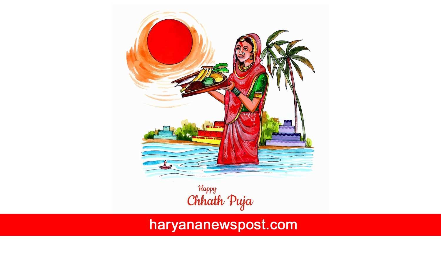 Happy Chhath Puja images, cards, photos, gifs, and posters