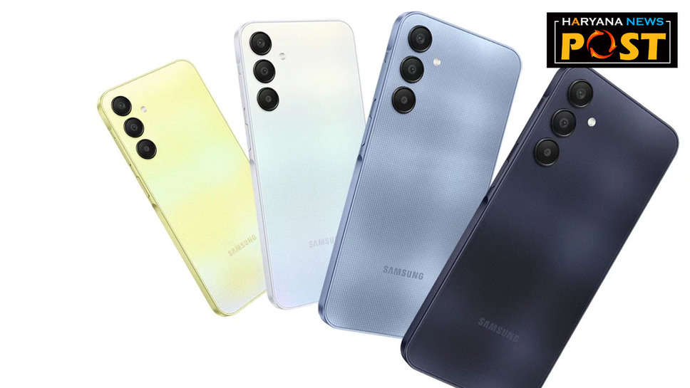 Samsung के इस धाकड़ स्मार्टफोन की कीमत में भारी कटौती, 7 अप्रैल तक मिलेगा 5000 रुपये का डिस्काउंट